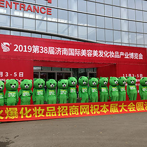 𱬾W(wng)2019(j)I(y)[(hu)ϱMչF(xin)