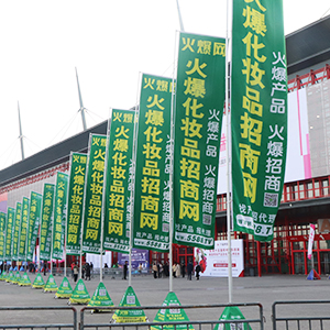 2019ݸ߶I(y)[(hu)𱬾W(wng)w