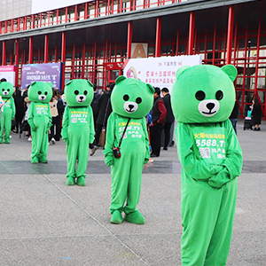 GɫL(fng)ϯ2019ݸ߶I(y)[(hu)