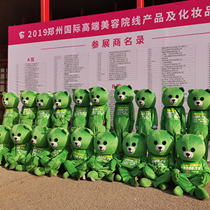 ˵Ĉ(jin)֣͸¶o(w)F