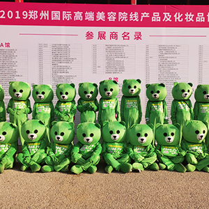 I(y)[(hu)𱬻yƷ̾W(wng)Gش