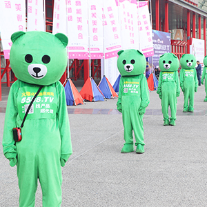 ׷󻯊yƷ̾W(wng)(qing)(sh)2019I(y)[(hu)