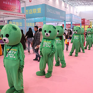 2019(j)I(y)[(hu) 𱬻yƷ̾W(wng)c(din)ȫ(chng)