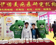 2019I(y)[(hu)𱬾Ӣل(chung)x