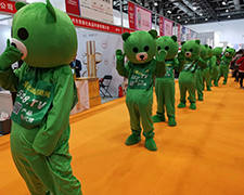 201922ñI(y)[(hu)𱬾W(wng)@L(fng)