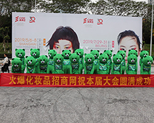 V(hu)𱬾W(wng)