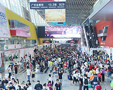 2019V(hu)ȷȫ(chng)ɞҫ۵ǣ