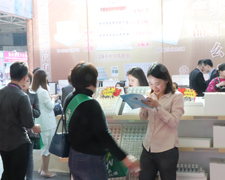 201943I(y)[(hu)𱬾W(wng)F(tun)(du)ң