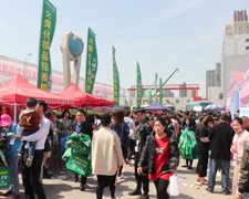 R𱬻yƷ̾W(wng)201943I(y)[(hu)չL(fng)