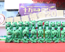 չF(xin)@Ʒ5588.TV43I(y)[(hu)ȫԸ