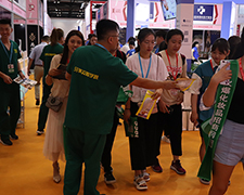 23ñI(y)[(hu)𱬻yƷ̾W(wng)ƏVȡÈAMɹ