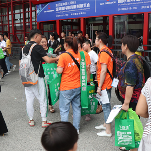 2019I(y)[ȷȫɞҫ۵