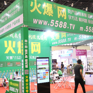 2019I(y)[𱬡չϯ