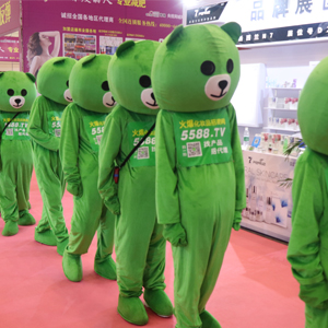 2019I(y)[ϣ𱬾W(wng)TnL(fng)