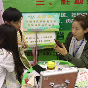 2019𱬻yƷ̾W(wng)yƷS_Ј