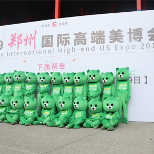 2019I(y)[Є𱬾W(wng)wأ