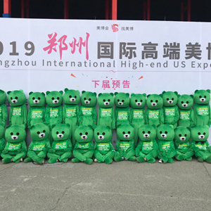 2019I(y)[ʟo𱬾W(wng)Gȫ