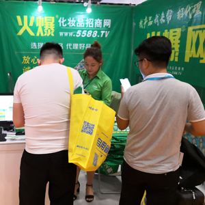 2019I(y)[𱬾Ӣل(chung)x