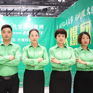 2019I(y)[˳ɫF(xin)׌ÿλչˆTӛ