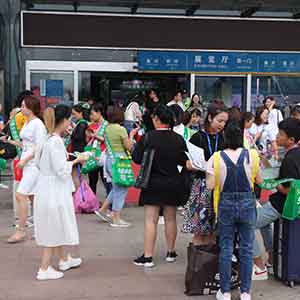 𱬻yƷ̾W(wng)hI(y)[(hu)ϑ(zhn)Ƿϲ(bo)࣡