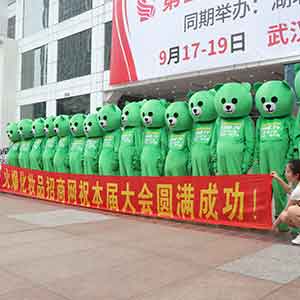 𱬑(zhn)ʿúˮQ͑M⣡