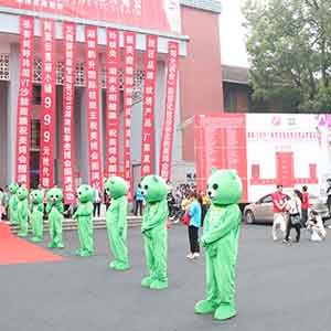 2019LɳI(y)[𱬻yƷ̾W(wng)(qing)݁u