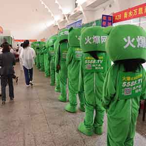 2019LɳI(y)[𱬻yƷW(wng)չL