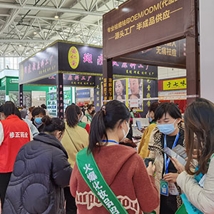 2020(j)ϸ߶I(y)[𱬻yƷ̾W(wng)ȫ