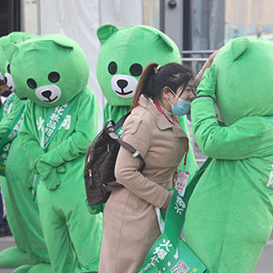 2020(j)ϸ߶I(y)[(hu)𱬻yƷ̾W(wng)ƏVȡÈAMɹ