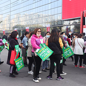 ҪɹȰl(f)5588.TVȫԸ2020(j)ϸ߶I(y)[(hu)