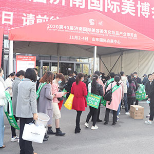 Є(dng){S𱬾W(wng)2020(j)ϸ߶I(y)[(hu)ϲ