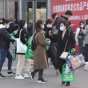 2020(j)ϸ߶I(y)[(hu)𱬻yƷ̾W(wng)