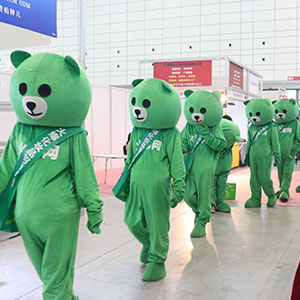 𱬻yƷ̾W(wng)F(tun)(du)Rąf(xi)ل(chung)2020(j)ϸ߶I(y)[(hu)x