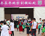 @202046݇HI(y)[˄ٶw5588.TVcһL(fng)