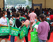 202046݇HI(y)[ʢ_Ļ5588.TVґcף