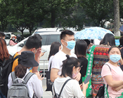 5588.TVҊC43óɶI(y)[CCBEʲͣЪ