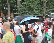 5588.TV43CCBEɶI(y)[ϻF(xin)P(gun)ע