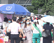 43óɶI(y)[(hu)5588.TVڄںͺˮQȡx