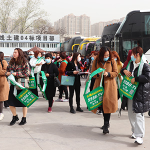 2021I(y)[𱬻yƷ̾W(wng)ʬF(xin)