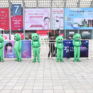 2021ɶI(y)[𱬻yƷ̾W(wng)