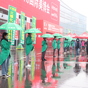 𱬻yƷ̾W(wng)ڵ41Ý(j)I(y)[M@ഺ