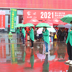 𱬻yƷ̾W(wng)ף2021(j)I(y)[AMɹ