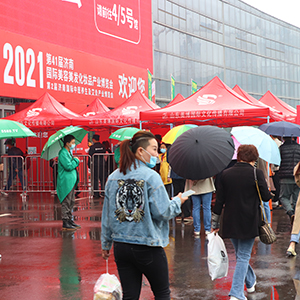 202141Ý(j)I(y)[5588.TVcyֲ