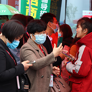 𱬻yƷ̾W(wng)2021(j)I(y)[(hu)