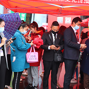 𱬻yƷ̾W(wng)2021(j)I(y)[(hu)ϱM@ഺ