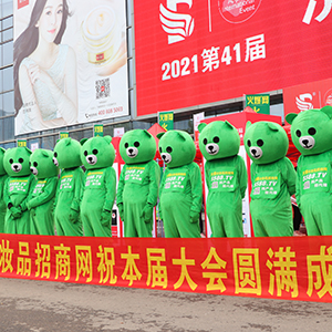 2021(j)I(y)[(hu)҂(li)