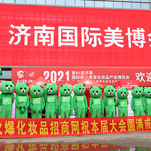 ֻƴM(jn)ȡڳԽ쾫Ӣ