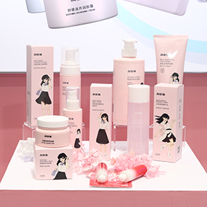 ��26���Ϻ����I(y��)���[��(hu��)���ӷ�؈����һ��(g��)ע���H�ӻ���(d��ng)������w�(y��n)��Ʒ����