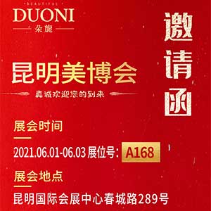 ��չ�����]���V��΢���ڵ�14������������(hu��)A168չλ������(l��i)չ��