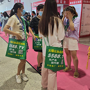 2022I(y)[(hu)𱬻yƷ̾W(wng)Gش